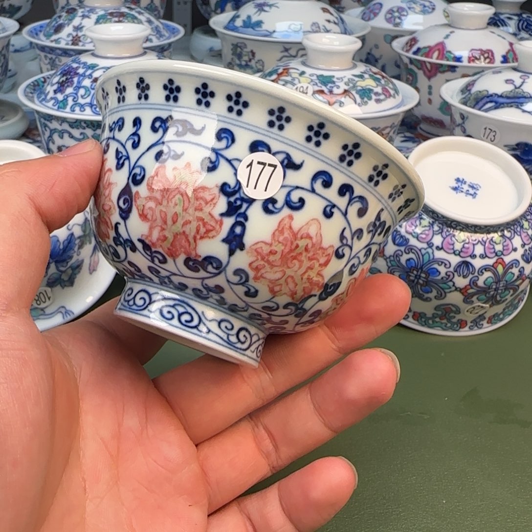 彦祖纯手工手绘茶具177