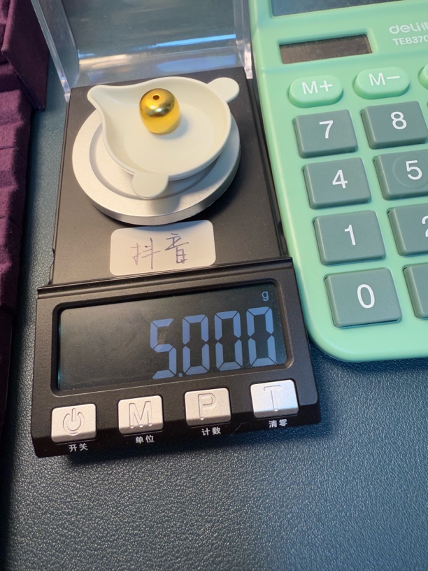 足金999老型珠12秀