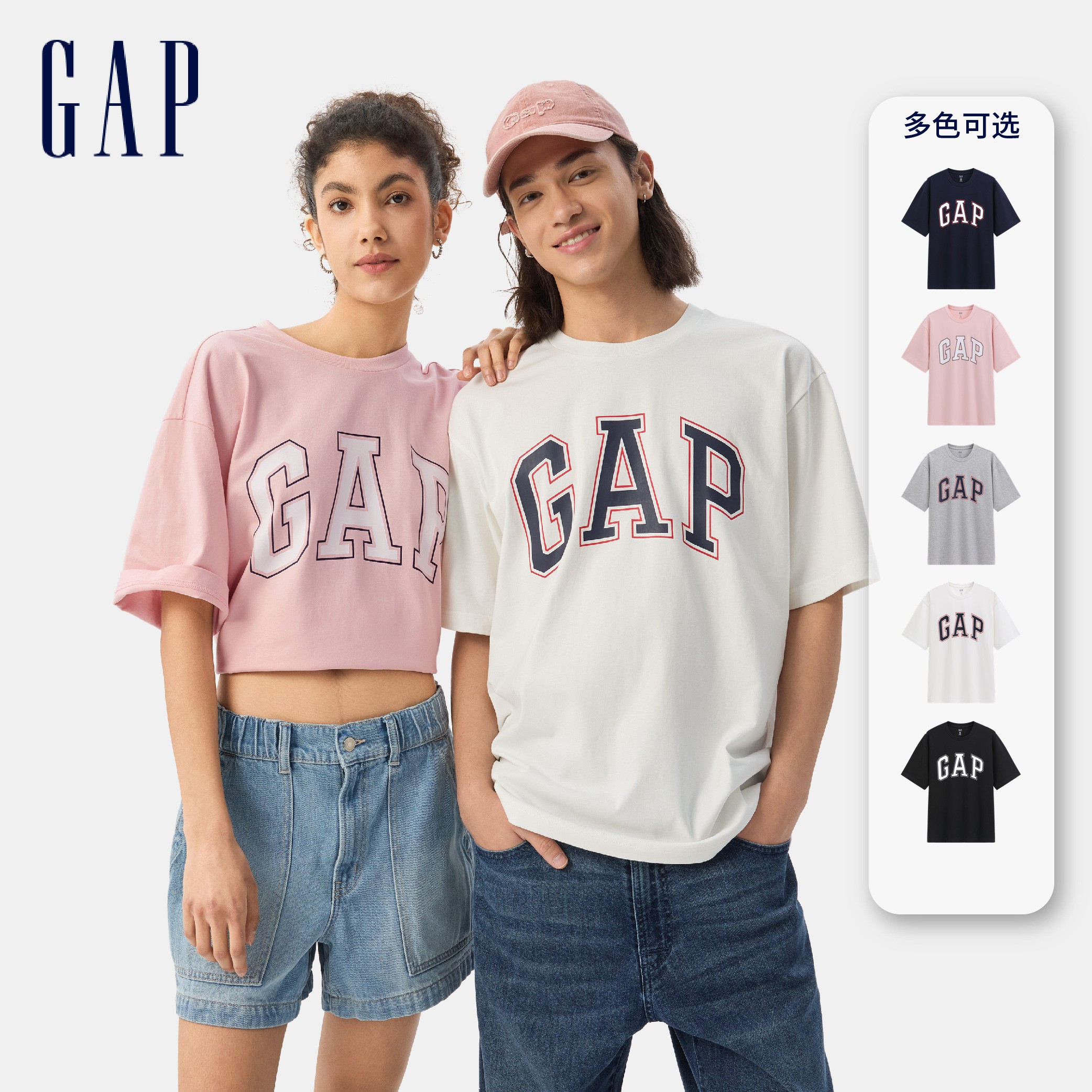 【成毅代言】Gap男女装夏季胶印短袖T恤宽松休闲简约多色729157
