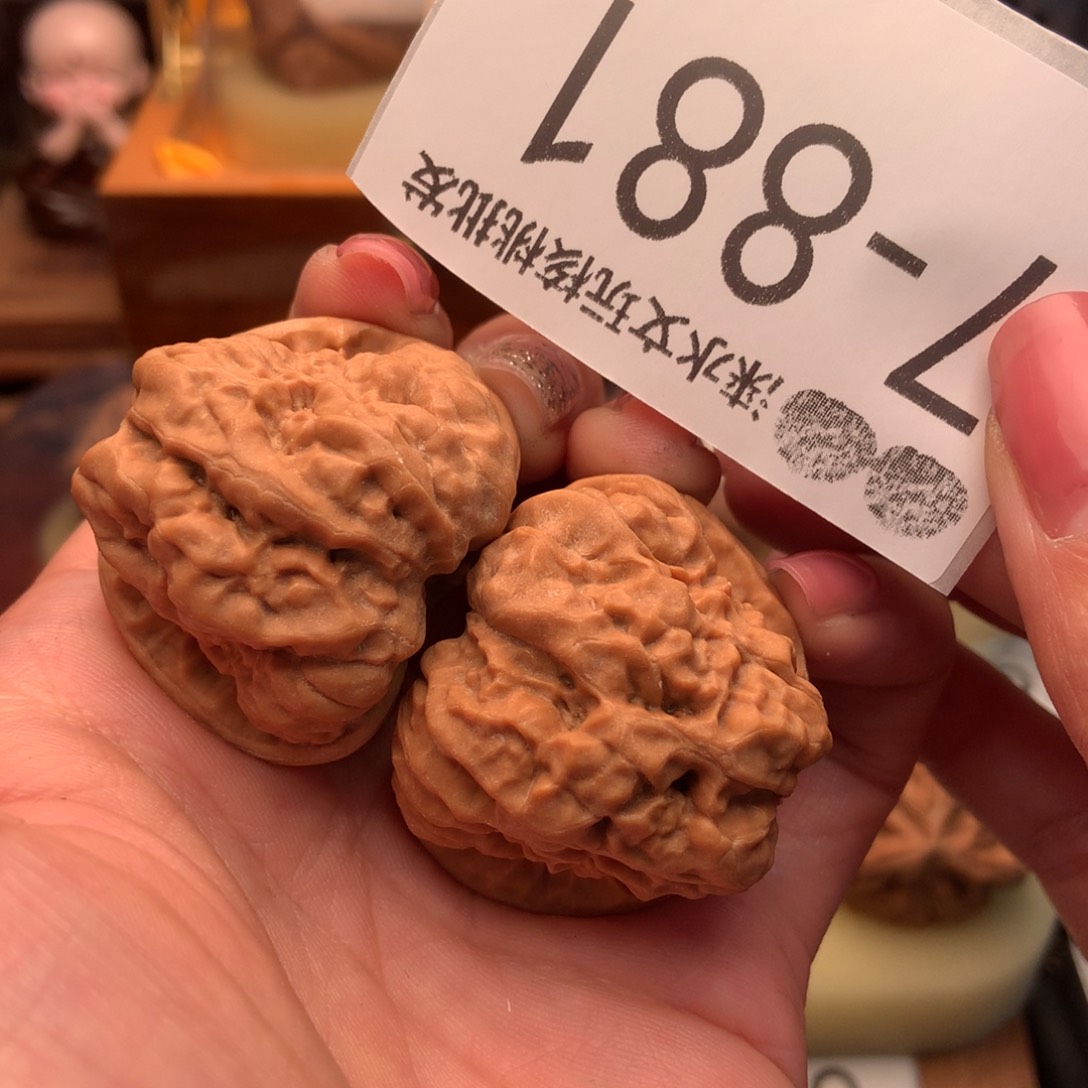 文玩核桃把件38蛤蟆头