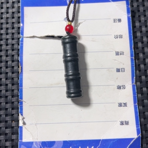 和田玉吊坠(不含链)未镶嵌真*