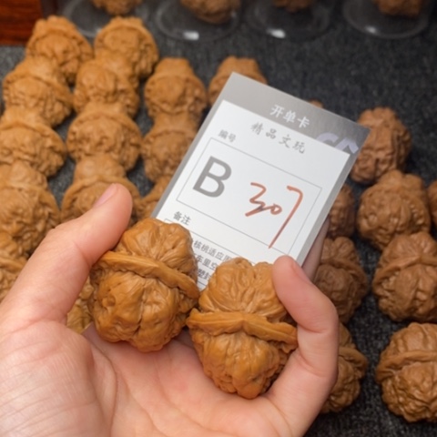 吊坠桃核我是第一百37