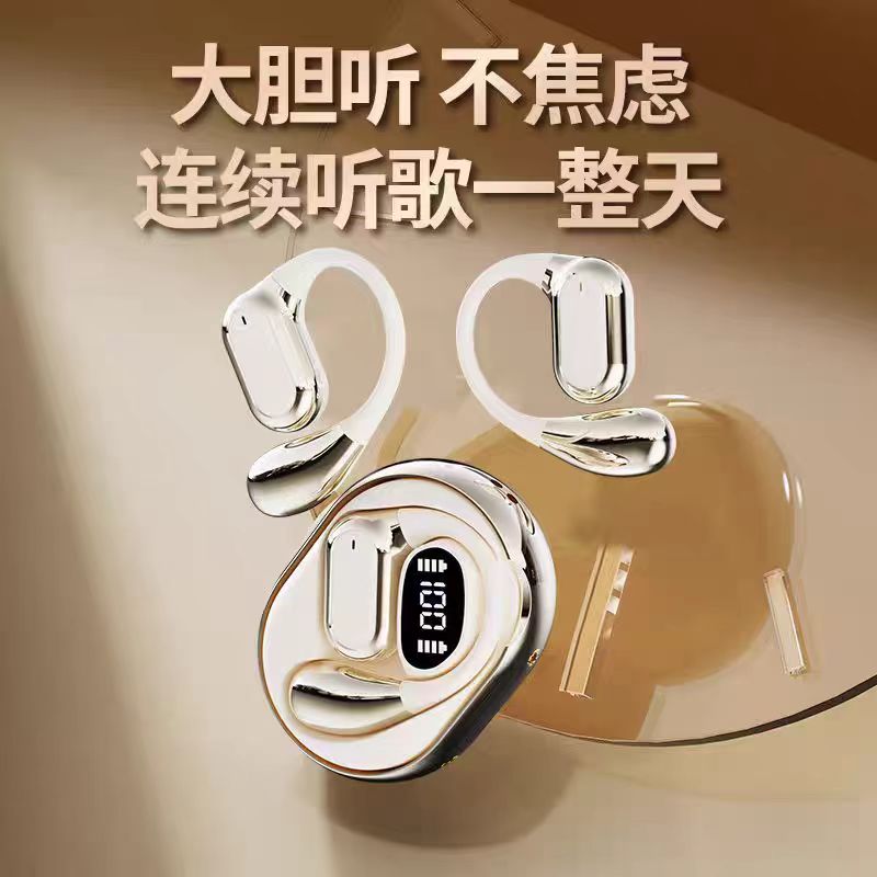 骨传导无/线蓝/牙耳机挂耳式高音质耳麦1111-41