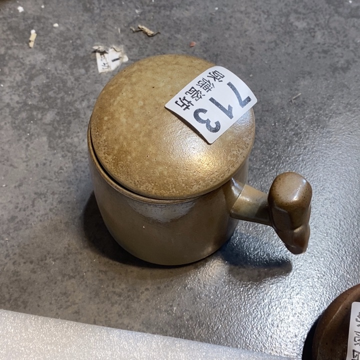 杯柴烧的时候就不太
