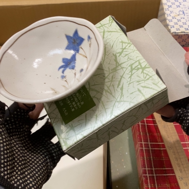 精美瓷器 一单包邮