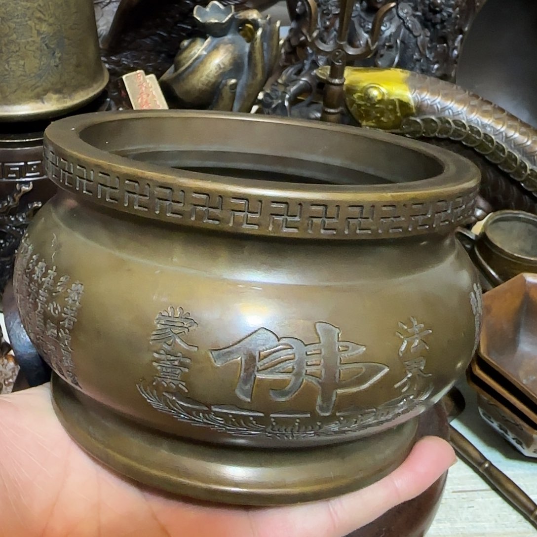 老铜器老铜器老铜器