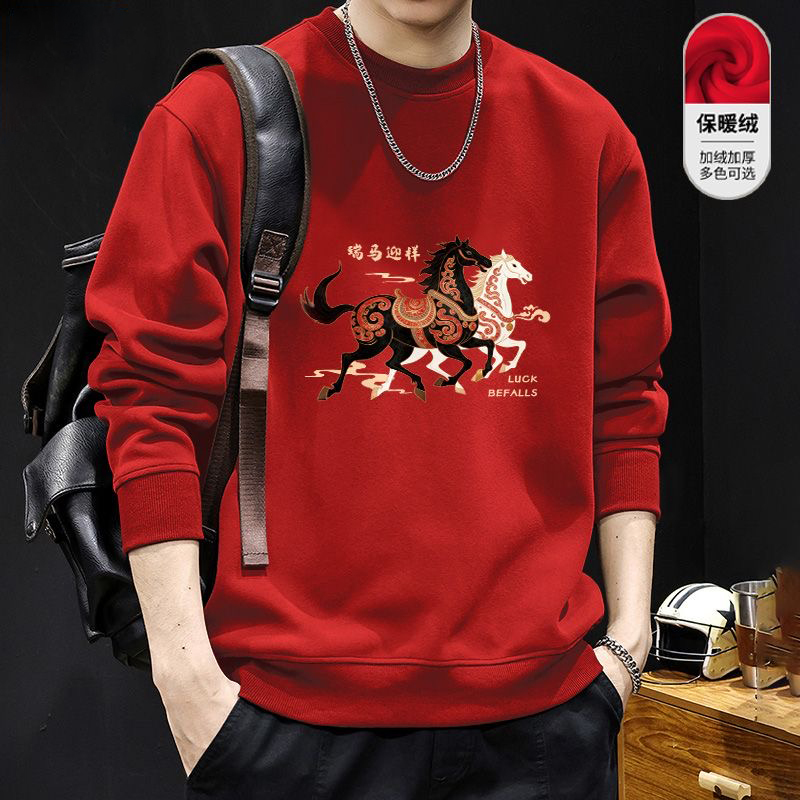 潮牌新年红色卫衣加绒套头卫衣男士潮流韩版印花圆领打底长袖衫