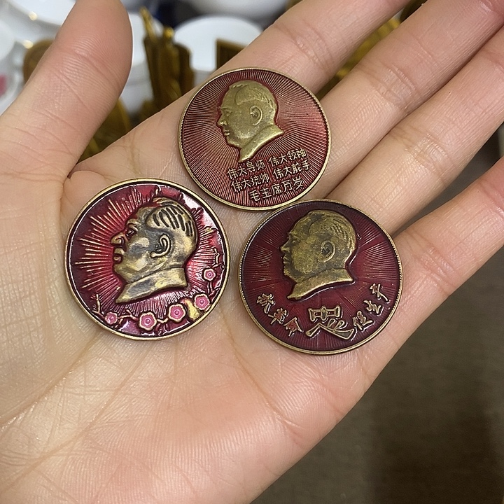 景德镇陶瓷研究所