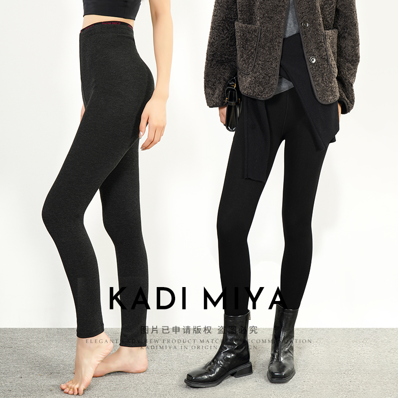 KADIMIYA【云朵裤】灰色耐穿可外穿不掉档格雷系显瘦保暖打底裤套装