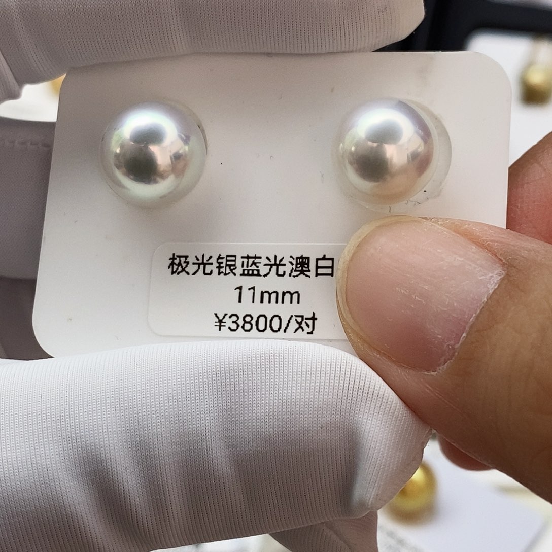 未镶嵌海水珍珠11mm镜面银蓝光澳白对珠