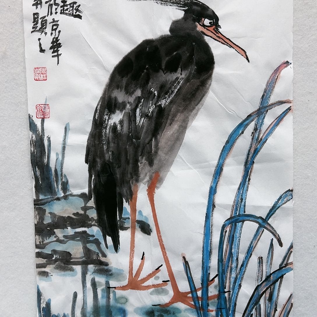 国画哈哈哈哈哈哈哈哈哈哈哈