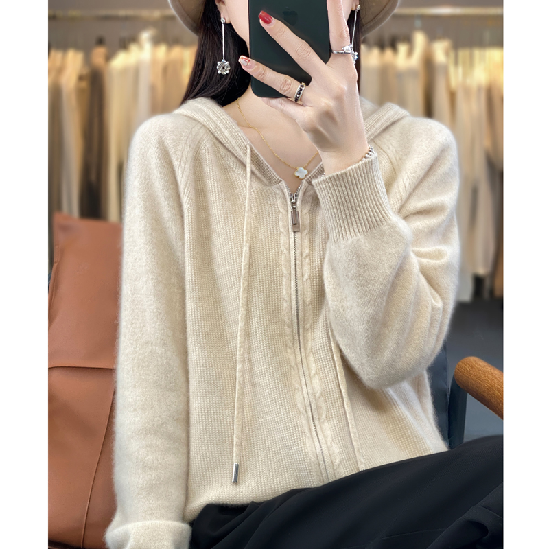 开衫女外套连帽羊毛衫女士毛衣开衫时尚百搭针织打底衫长袖新款