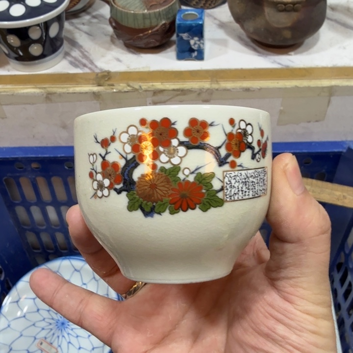 陶瓷推荐第二名20包邮