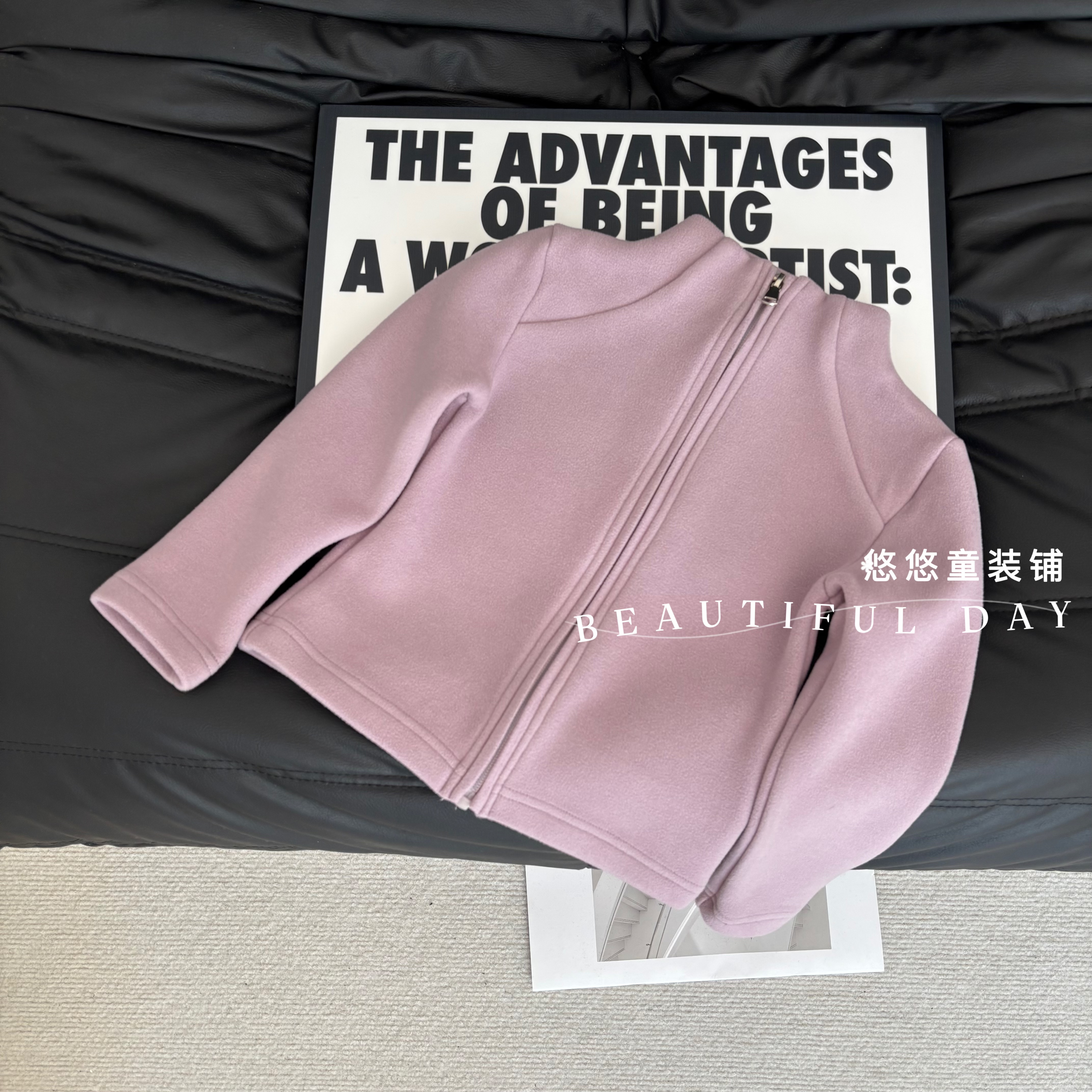 【秋上新】女童修身卫衣外套秋冬儿童百搭拉链衫上衣