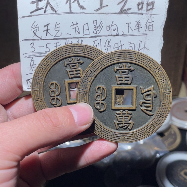 铜工艺品工艺品工艺品