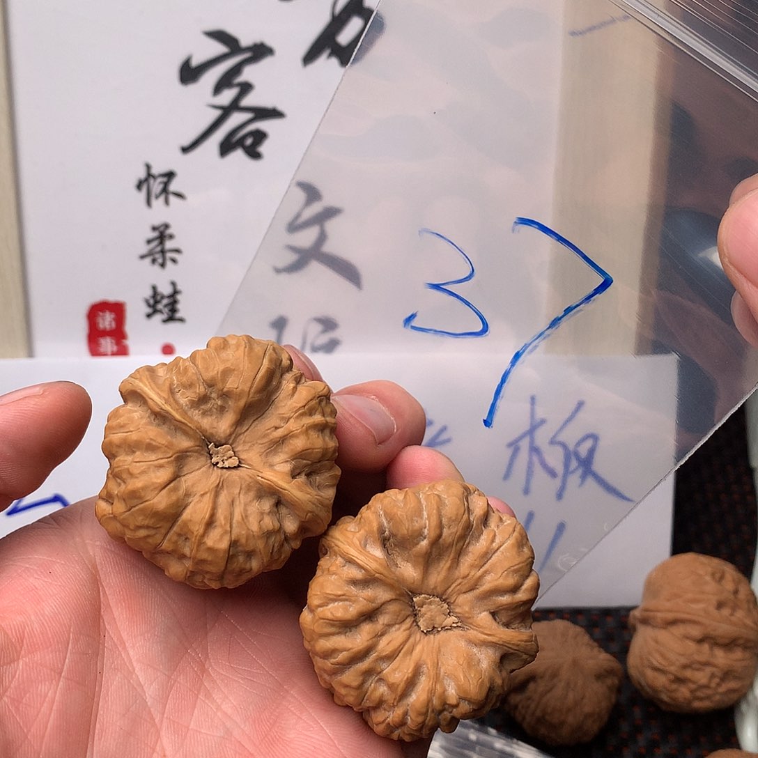 文玩核桃把件八方客文玩111111