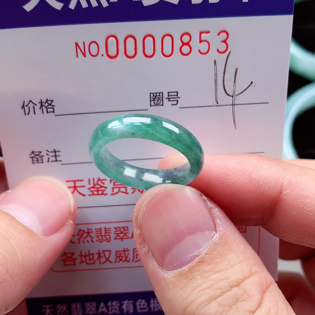 【闪购商品】翡翠戒指未镶嵌天然