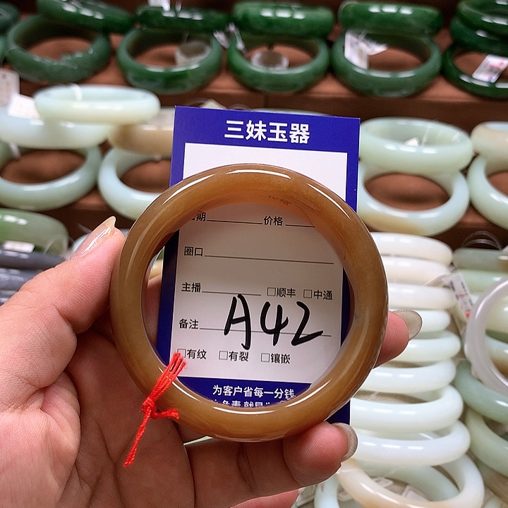 【闪购商品】和田玉手镯未镶嵌天*