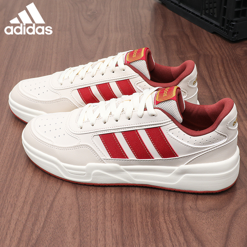 adidas阿迪达斯板鞋男女同款冬季时尚百搭休闲小白鞋运动鞋KI1502