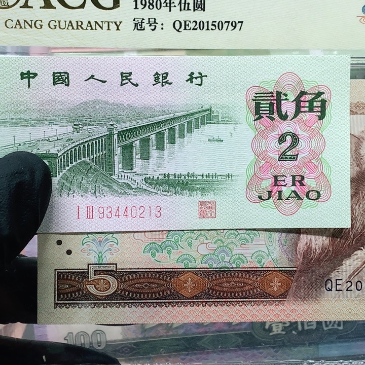 用***6大桥93440213一张一张一张一下