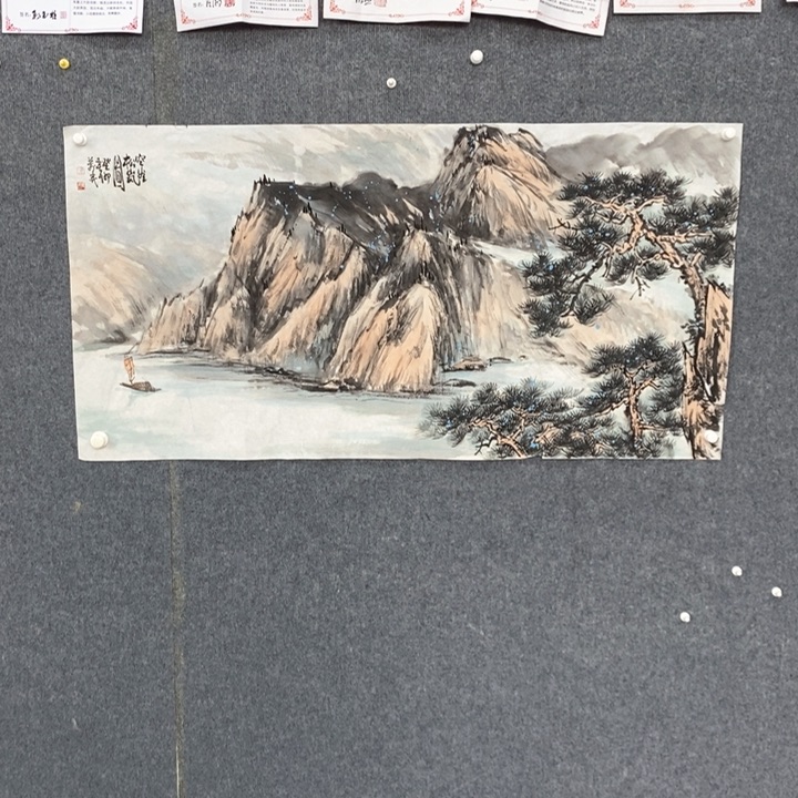 国画绘画作品欣赏