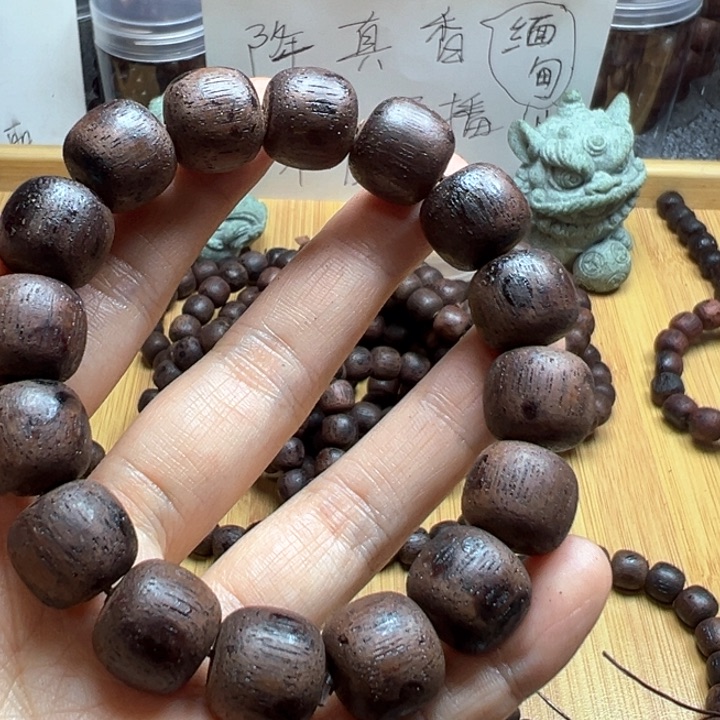 藤类降真香1314黄黑油老型