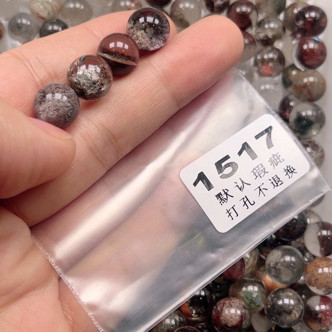用***1水晶吊坠(不含链)未镶嵌
