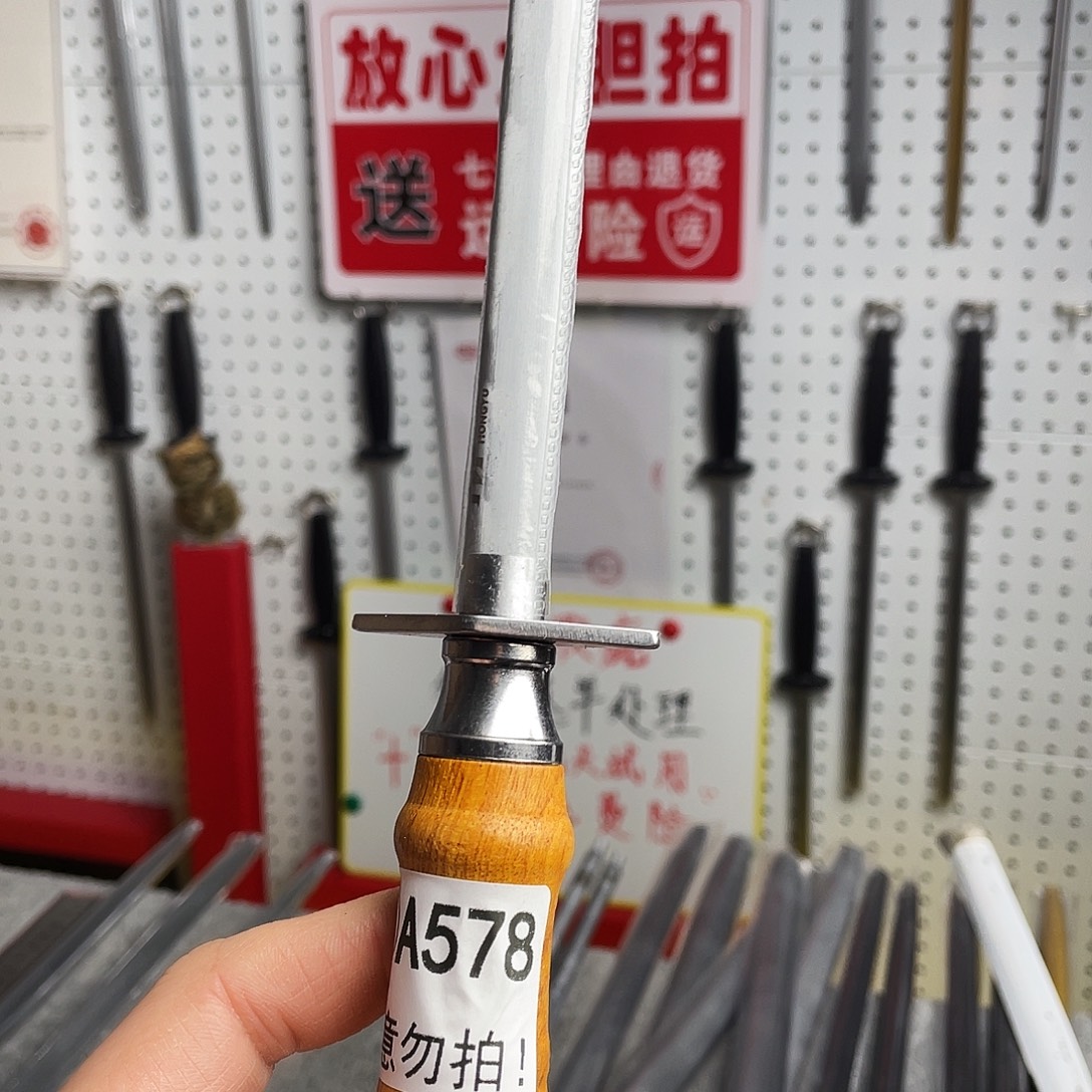 微瑕疵12寸超细纹分体式花梨木手柄——578