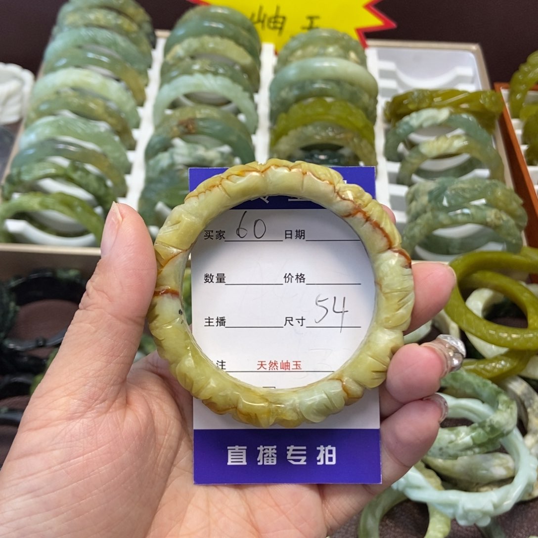 蛇纹石玉手镯未镶嵌