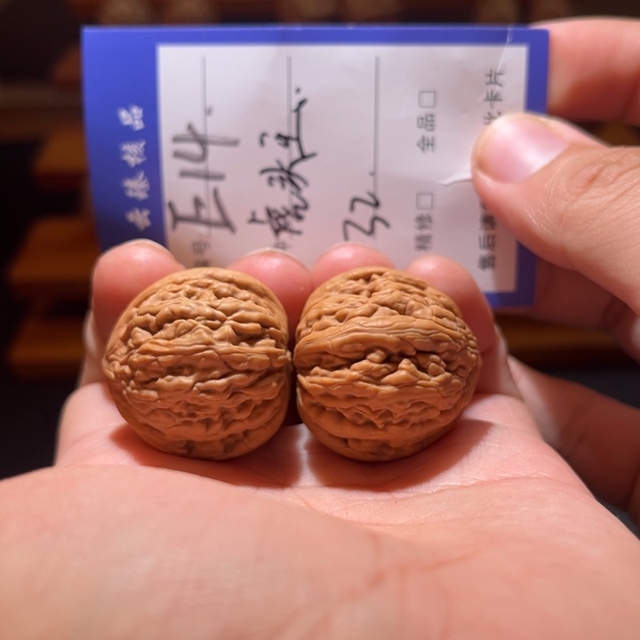 吊坠文玩核桃文玩