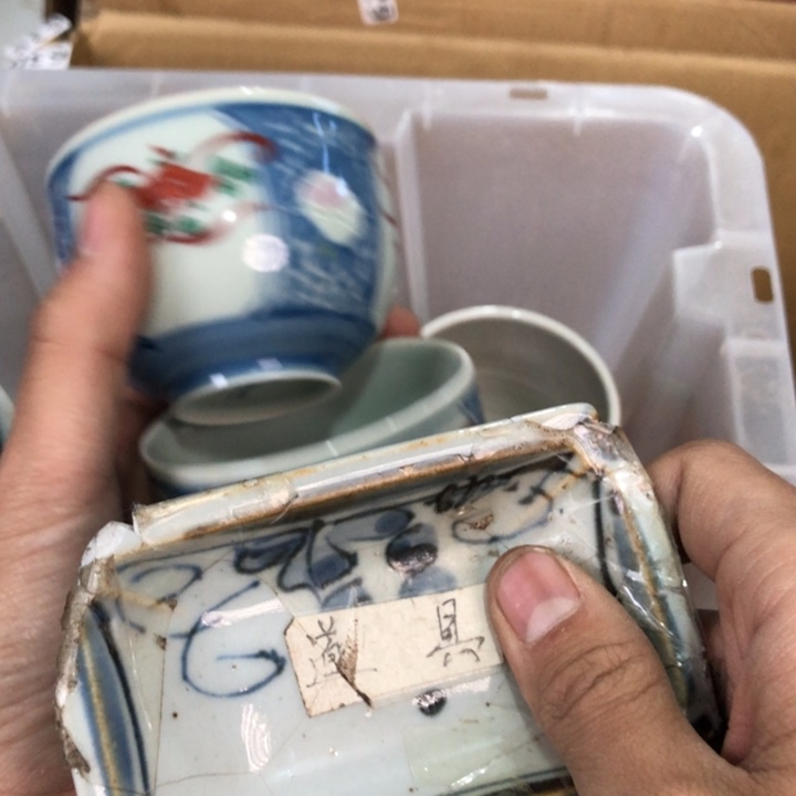 陶瓷孤品单件车里拍