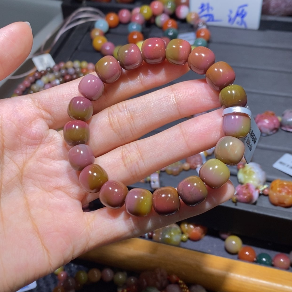 【闪购商品】未镶嵌手链玛瑙/玉髓盐源玛瑙。老型