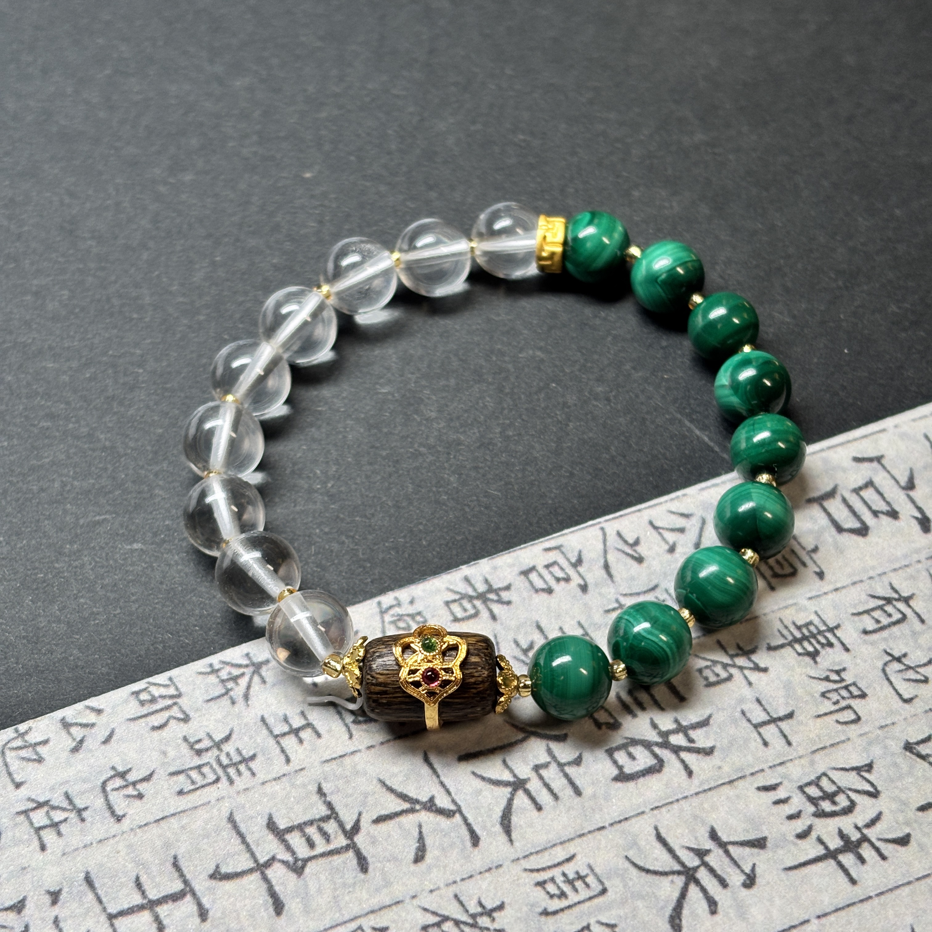 【昕禧·青檀】孔雀石手链手串绿色串珠