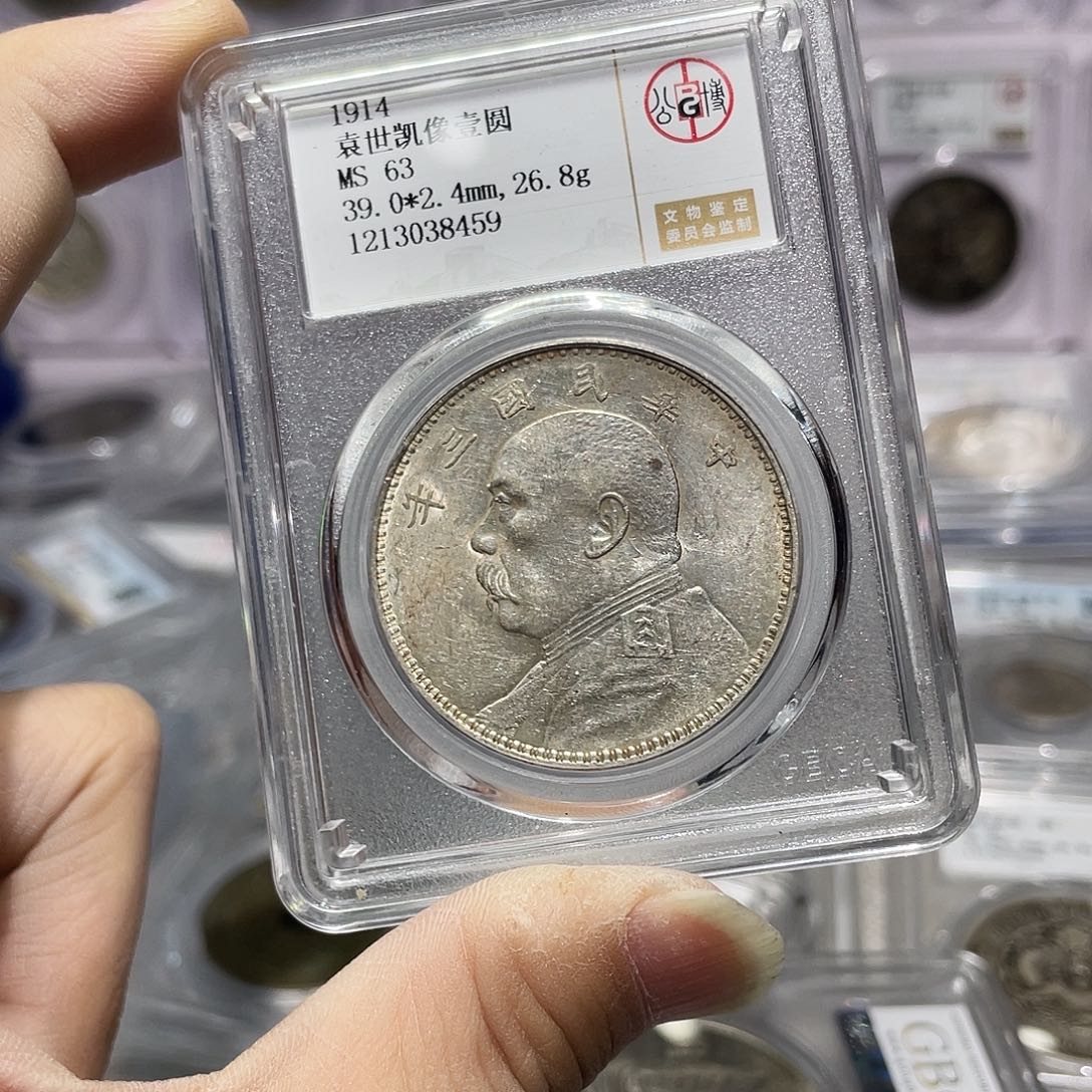 银如图所说的那样是一个