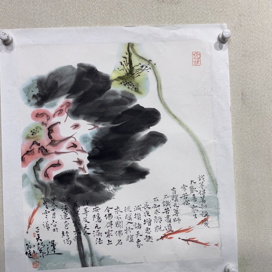 国画Cjvjvjbjbjbjhhbjhjhkjkhjhj