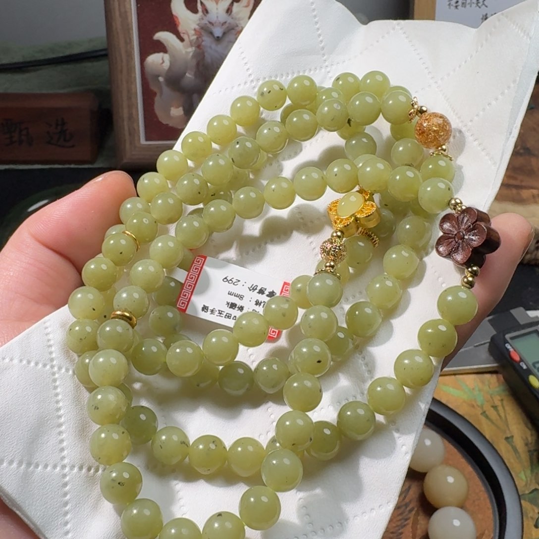 和田玉手串未镶嵌