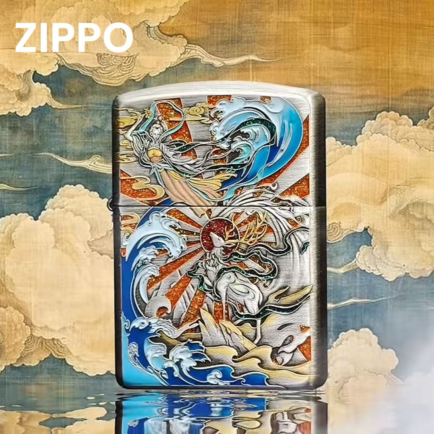 ZIPPO/之宝正品打火机 熏银 珐琅填彩 千语老师 九色鹿送男士礼物