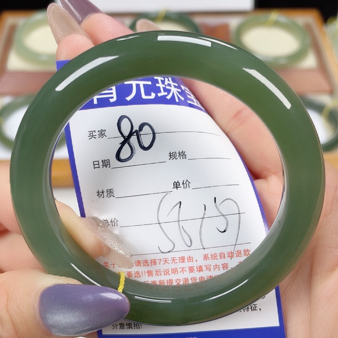 和田玉手镯未镶嵌