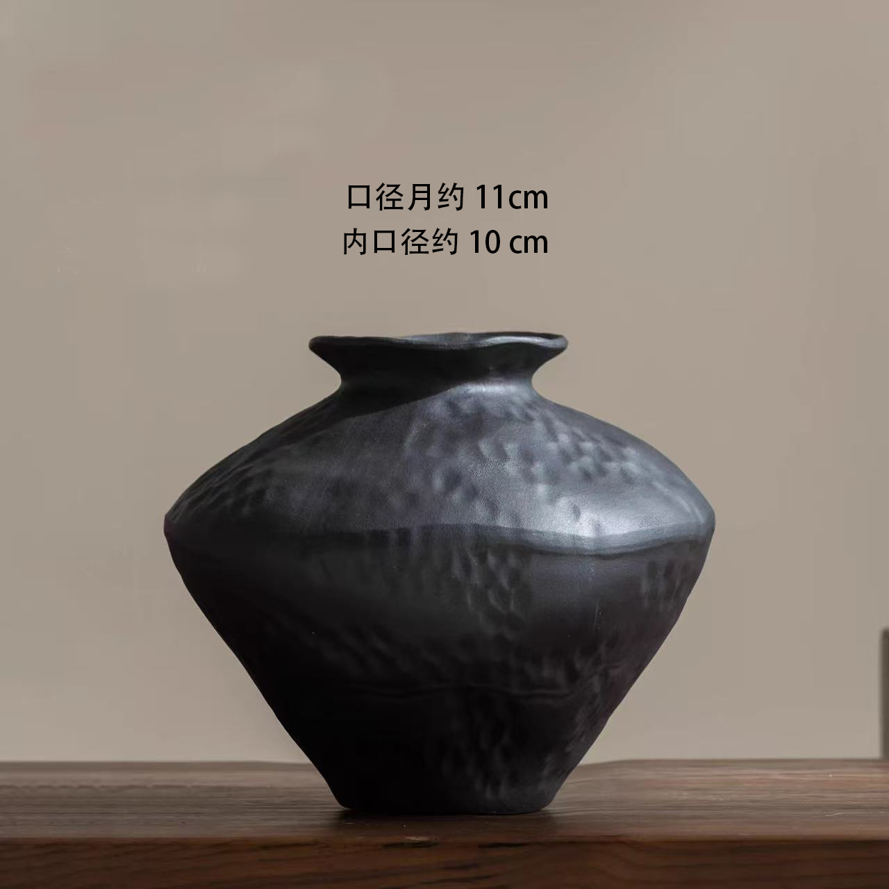 侘寂禅意黑色A款大号花瓶