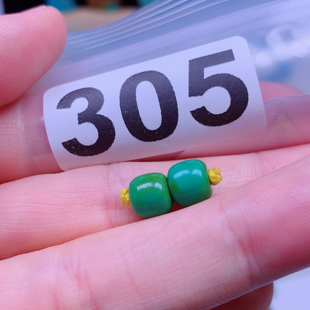 空竹粉丝专享十堰特色手工散珠