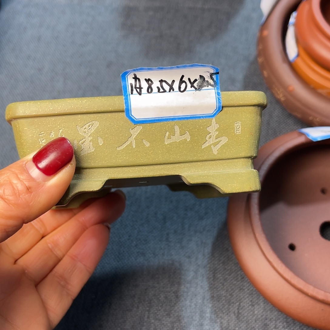 精选紫砂小长方马槽盆