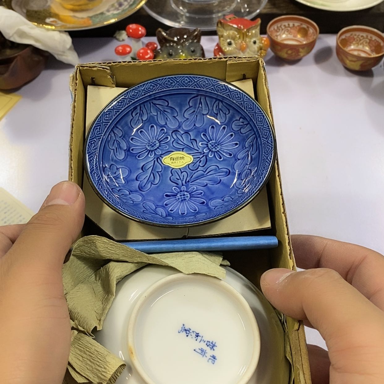 【闪购商品】瓷片瓷器的制作工艺和工艺流程第二章瓷器