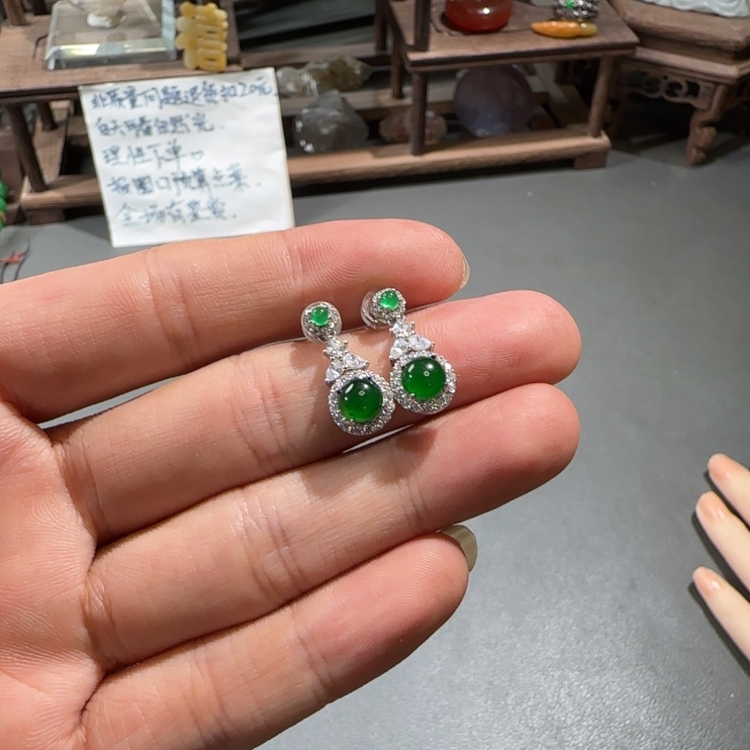 翡翠银S925镶嵌耳饰翡翠危料