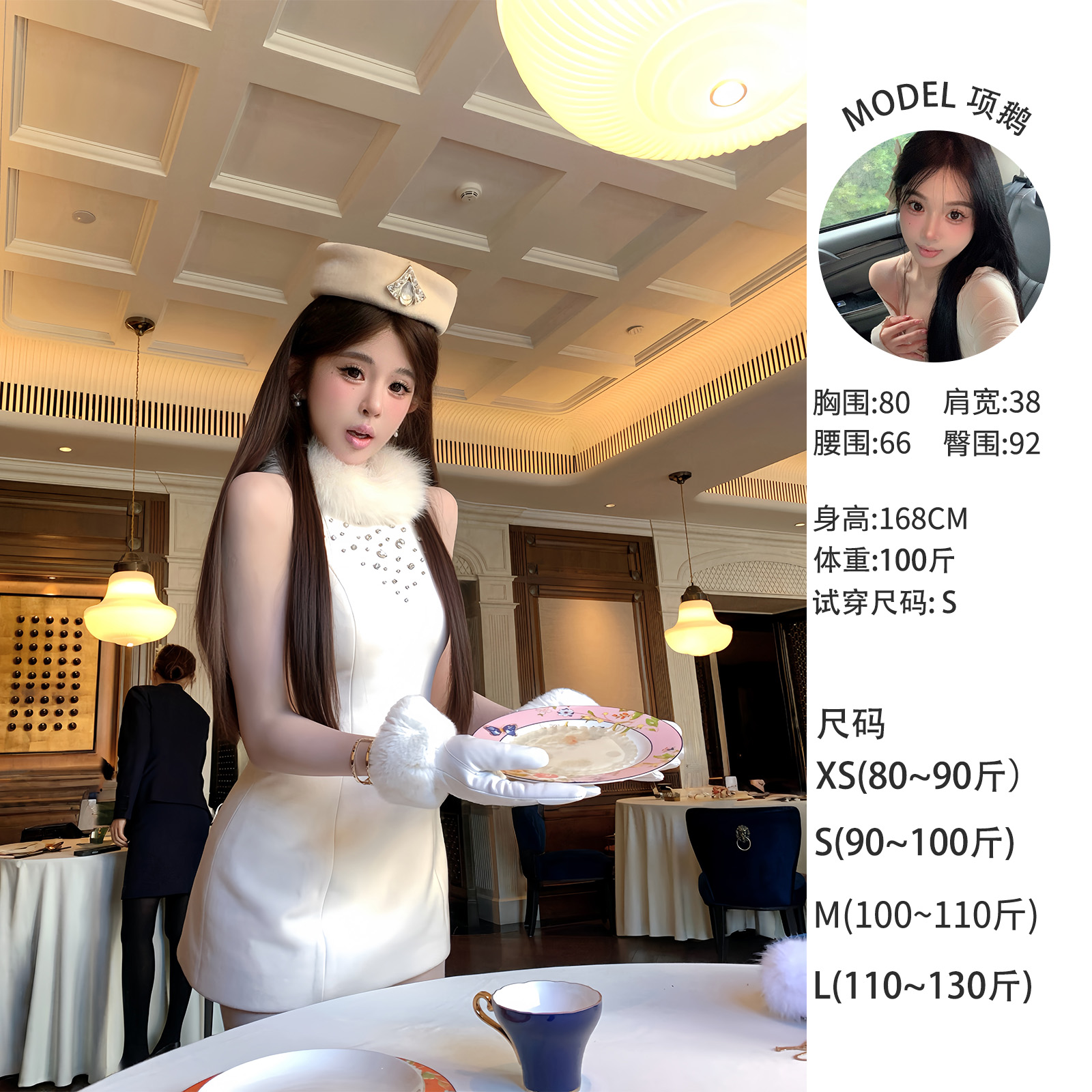 天鹅er【香香典藏】气质时尚无袖洋气秋冬连衣裙E25Q10390