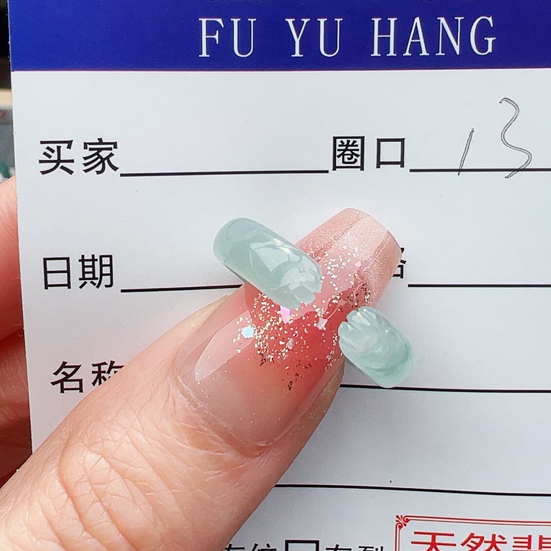 翡翠戒指未镶嵌缅甸天然翡翠