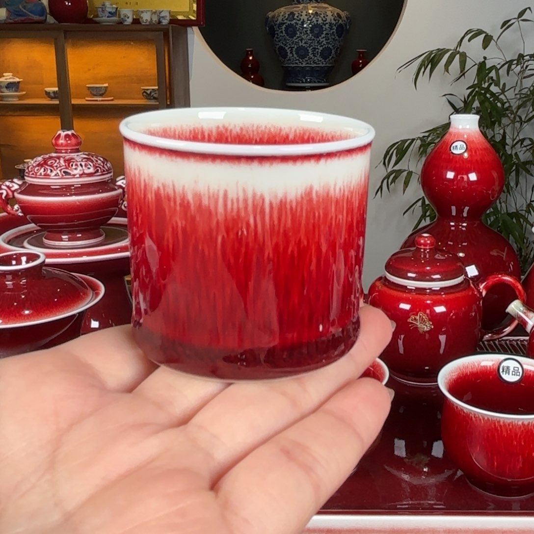 杯闻轩坊郎红 容天杯