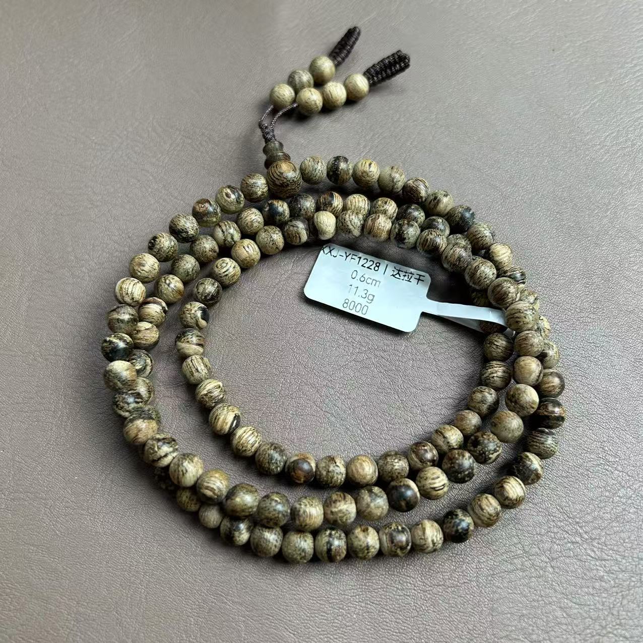 0.6/11克达拉干沉香手串108多圈