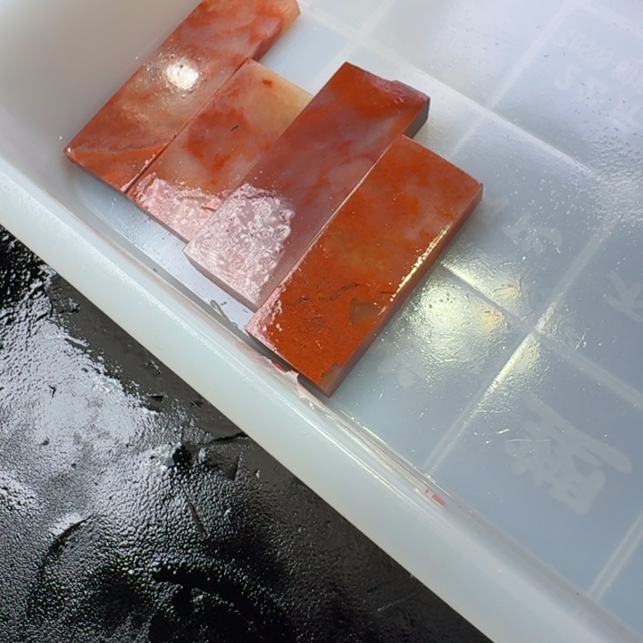 故***）印石昌化石老挝石