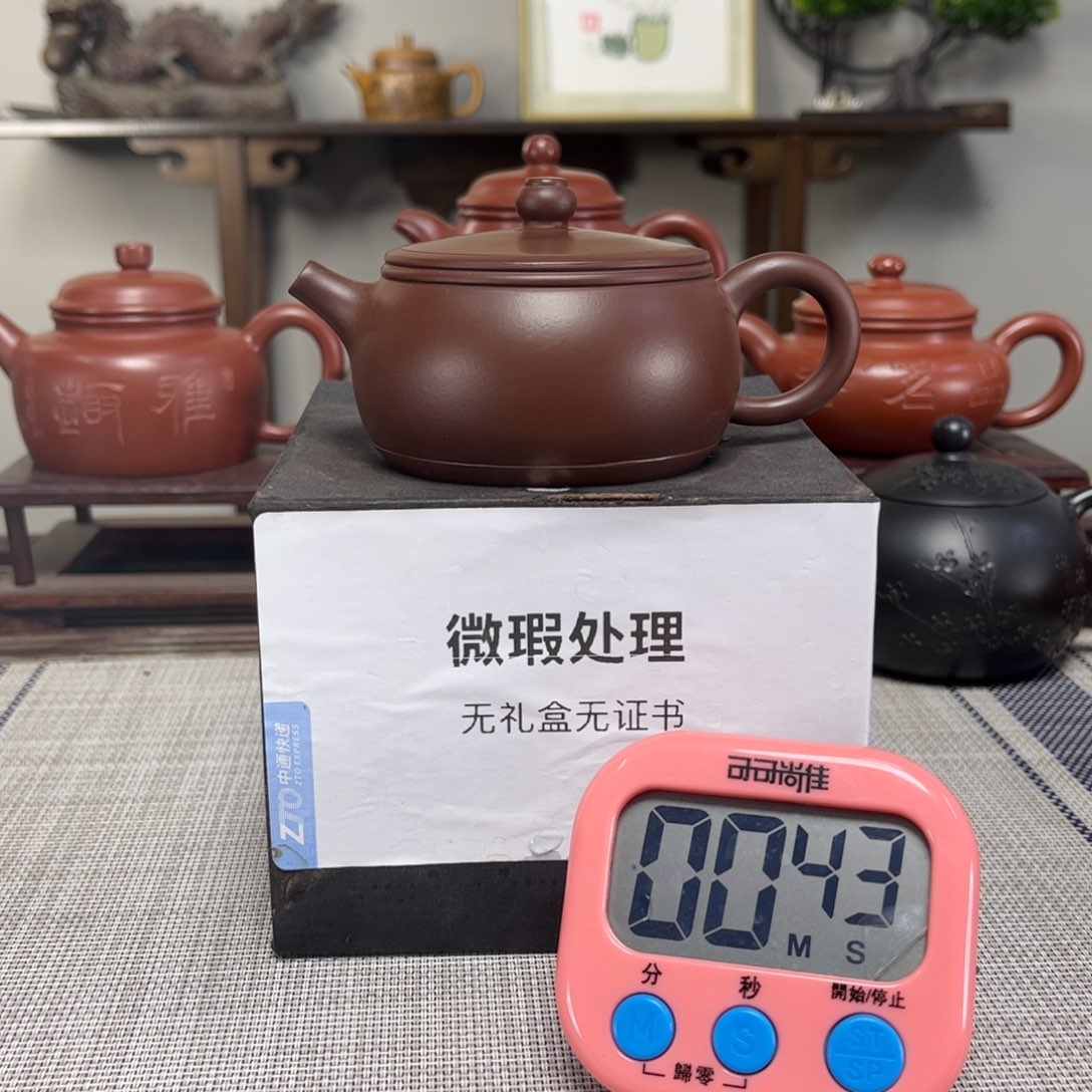 N***g茶壶紫砂微瑕处理