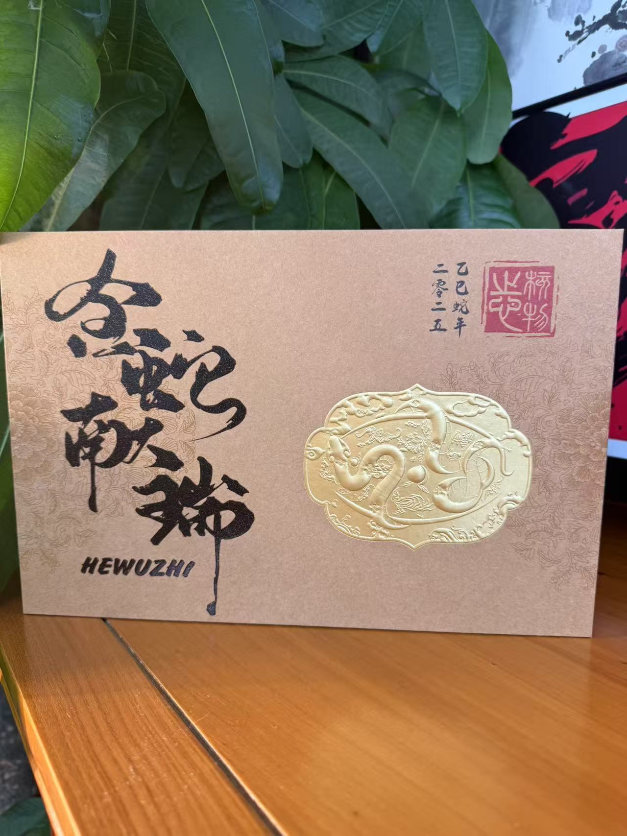 甄选精品核雕橄榄核包装盒核雕